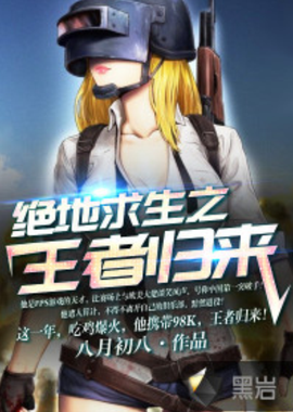 以玛沁县一 以玛沁县一