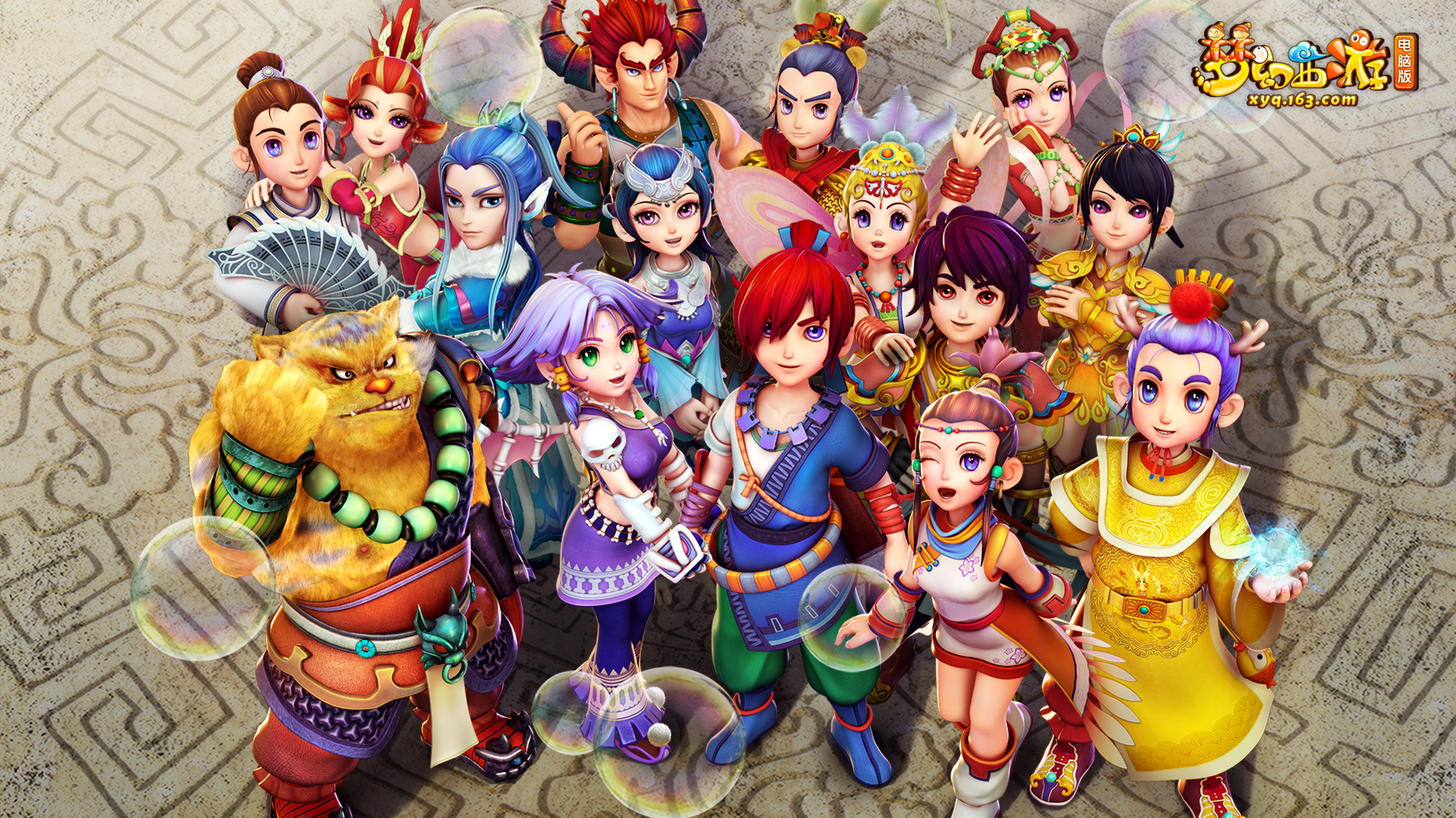 靠定位球偷 靠定位球偷