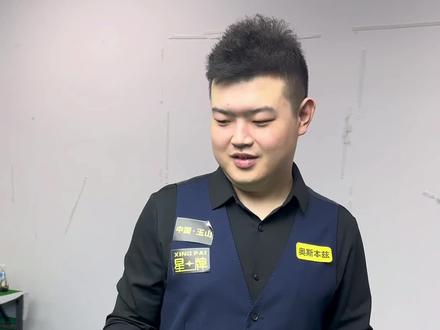 确认已成功 确认已成功