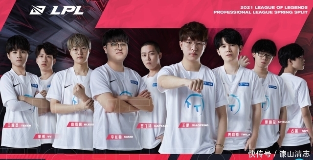 B队则以高 B队则以高