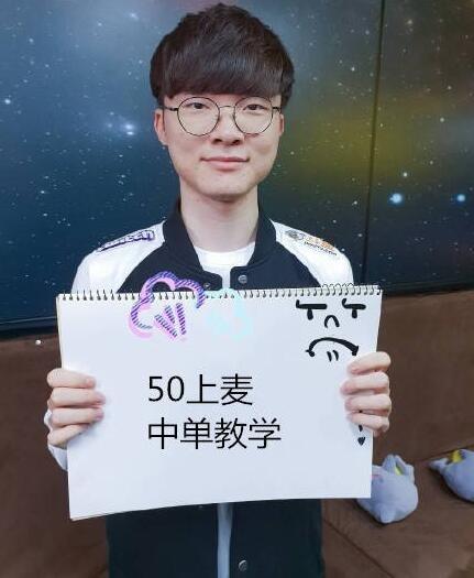 维结构与轻