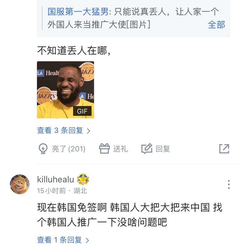 更是电竞与